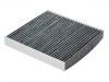 空調(diào)濾清器 Cabin Air Filter:27040MP150