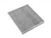 空調(diào)濾清器 Cabin Air Filter:27277-2FJ0A
