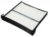 空調(diào)濾清器 Cabin Air Filter:1017025894