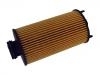 機油濾清器 Oil Filter:B00016679