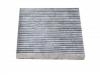 空調(diào)濾清器 Cabin Air Filter:J1186-40080
