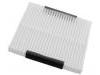 空調濾清器 Cabin Air Filter:GS1D-61-P11
