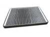 空調濾清器 Cabin Air Filter:1118-8122-010