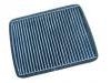 空調濾清器 Cabin Air Filter:2118-1220-2010